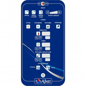 Котел варочный ABAT (АБАТ) КПЭМ-100-ОМ2 со сливным краном 11000019727 Котел варочный ABAT (АБАТ) КПЭМ-100-ОМ2 со сливным краном 11000019727