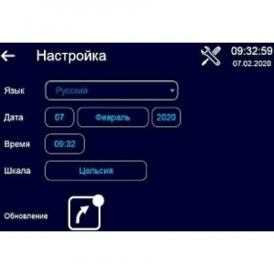 Ферментатор ABAT (АБАТ) ФТ-40 11000005512 Ферментатор ABAT (АБАТ) ФТ-40 11000005512