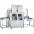 Стол предмоечный ABAT (АБАТ) СПМП-7-4 с душем 21000808424 Стол предмоечный ABAT (АБАТ) СПМП-7-4 с душем 21000808424